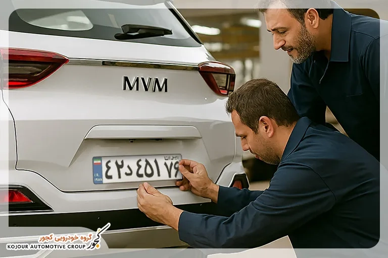 مراکز تعویض پلاک اردبیل