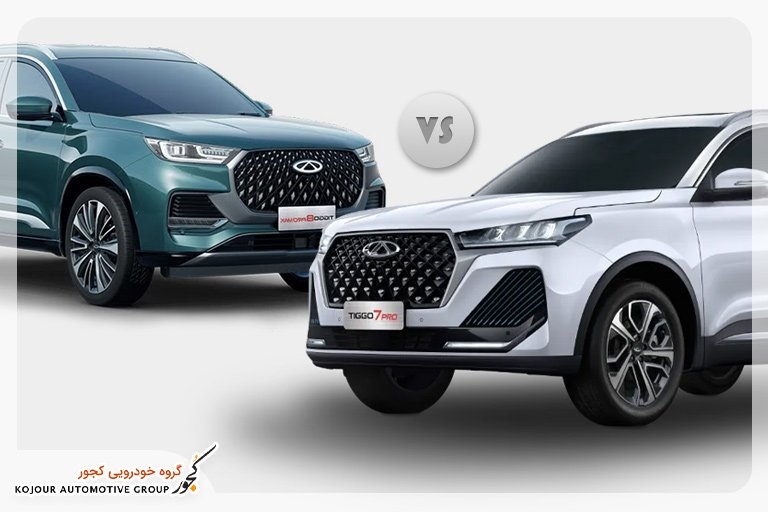 مقایسه تیگو 7 پرو و تیگو 8 پرو