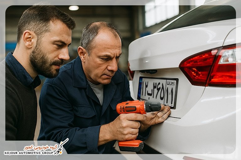 مراکز تعویض پلاک فارس