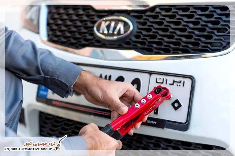 مراکز تعویض پلاک کهگیلویه و بویراحمد