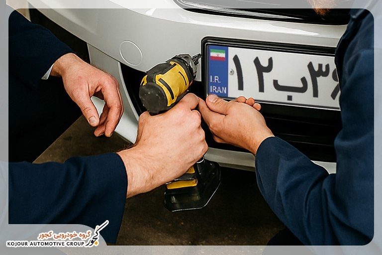 مراکز تعویض پلاک استان گلستان