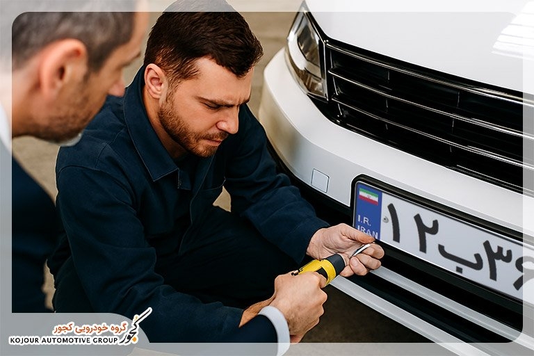 مرکز تعویض پلاک همدان