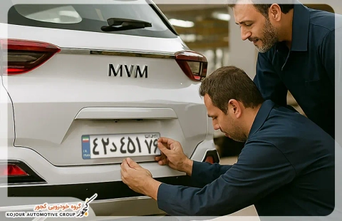 مراکز تعویض پلاک اردبیل