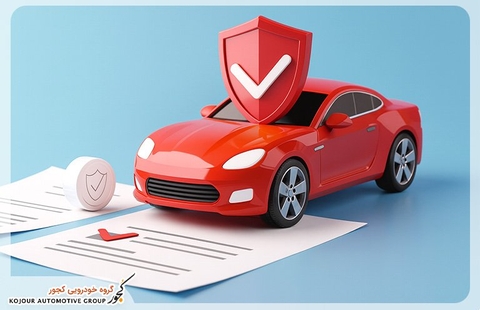 قوانین گارانتی خودرو در شرکت مدیران خودرو