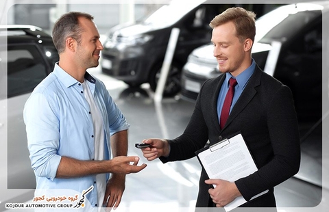 پیگیری خرید خودرو بهمن موتور