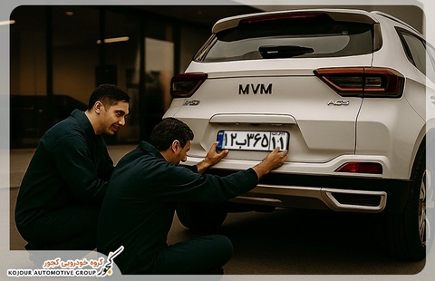 مراکز تعویض پلاک اصفهان