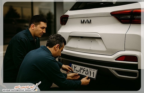 مراکز تعویض پلاک یزد