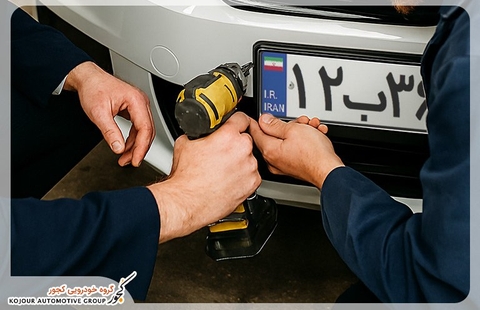 مراکز تعویض پلاک استان گلستان